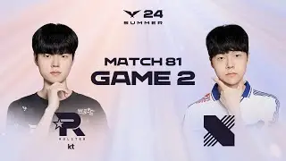 KT vs DRX Game 2 Highlights | 08.14 | 2024 LCK Summer Split