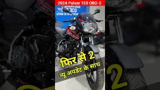 2024 Bajaj Pulsar 150 | New Pulsar 150 | Twin Disc | 
