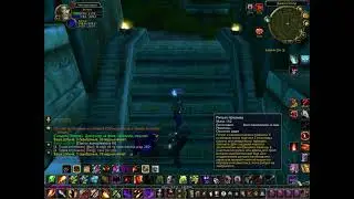 World of Warcraft  (Kidnapped Elder Torntusk!  Похищен старейшина Сломанный Клык!)