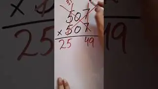 Viral Video: Must-Try Multiplication Hack #shortcut trick for multiplication#viral