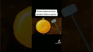 Мемы Бравл Старс 😂