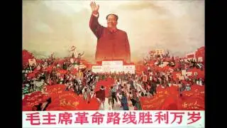 延边人民热爱毛主席 The People of Yanbian Love Chairman Mao