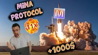 КАК КУПИТЬ МОНЕТЫ MINA PROTOCOL.  ЖДУ ИКСЫ!