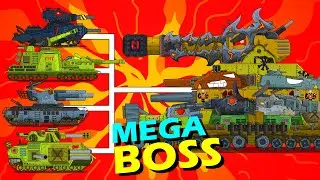 Мега танки VS Мега Босс - Мультики про танки