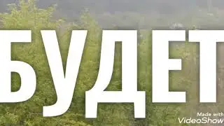 #СССР!!!МИД ПМР  я не я и конячка не моя .