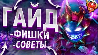 I'LL TEACH YOU HOW TO PLAY ARK WARDEN IN PATCH 7.40 | DOTA 2 MID ARK GUIDE