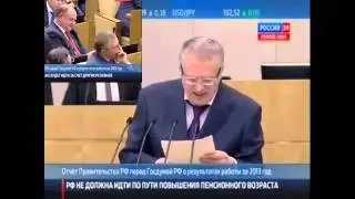 Путин, ты не прав! Ленин о русском человеке. Жириновский стыдит Селезнева.