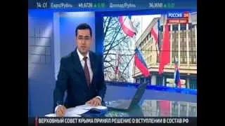 Крым вступит в состав России