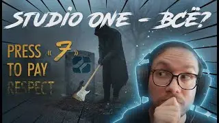 Studio One — is this the end? Fender releases Fender Studio Pro and abandons the PreSonus name