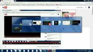 Мой первый стрим по доте 2