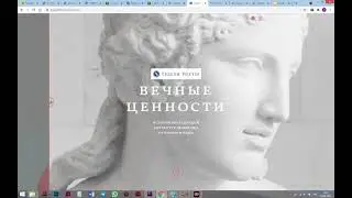 Инфографика S01E01