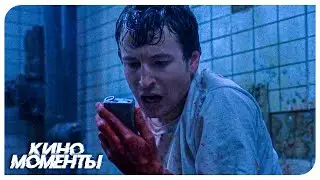 Игра окончена. Адам узнаёт правду про Конструктора и игру. Пила