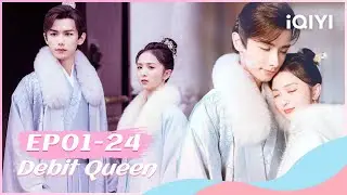 🤑SPECIAL: The cool man falls in love with the money-grubber🥳 | Debit Queen | iQIYI Romance