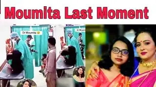 Dr Moumita Depnath Last Video Before Death | Dr Moumita Depnath Last Moment