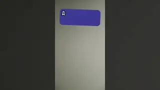 как сделать доску трейдов как в адопт ми? 1 часть