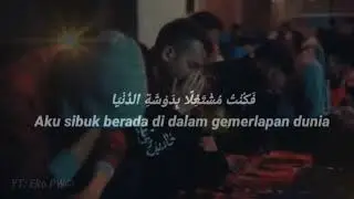 AKU SIBUK BERADA DI DALAM GEMERLAPAN DUNIA