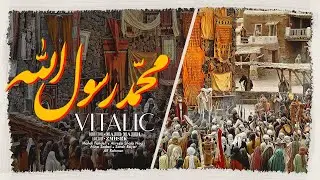 Vitalic - Eternity