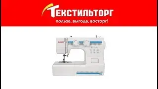 ОБЗОР ШВЕЙНОЙ МАШИНЫ JANOME 102
