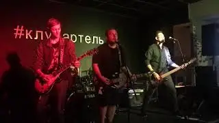 HandSome - Полковнику никто не пишет (БИ-2 Cover)