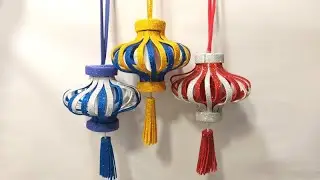 СУПЕР - БЫСТРАЯ КРАСИВАЯ игрушка на ёлку своими руками! новогодние игрушки фонарик из фома diy декор