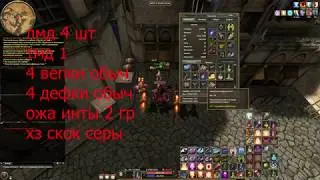 #r2online