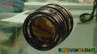 ZhongYi Mitakon 42.5mm f/1.2 lens