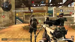 Первая Когорта VS Фальконреванш