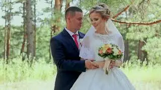 Анастасия и Александр