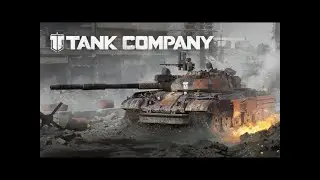 Пробная трансляция в игре Tank Company