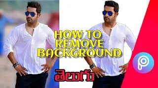 How to remove photo background in telugu || picsart background removing