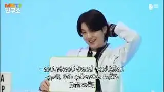 BTS MBTI Lab 2 sinhala subtitle