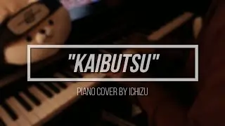 Kaibutsu - BEASTARS OP 2 [piano]