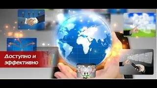 Самое начало. Next Platform  - Знакомимся и включаемся.