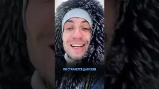 Основные признаки любви к себе!