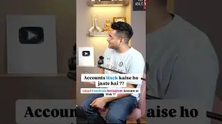 Is Your Gmail/Facebook/Instagram Account at Risk - How do Accounts Get Hacked  #shorts