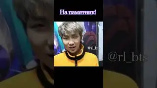 BTS Приколы Разбила машину мужа Последняя часть