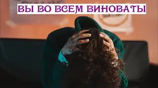 Victim position. The most dangerous state, where happiness will never be seen
