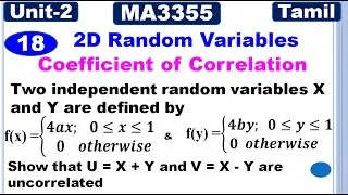 MA3355 | MA3391 | MA3303 | Unit 2 | 2D Random Variables |Coefficient of Correlation|Problem in Tamil