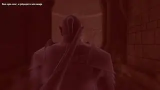 Skyrim-Стража Рассвета 3