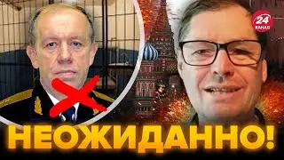 😮ЖИРНОВ: В РОССИИ за день умерло два ГЕНЕРАЛА / ПУТИН нашел ПРЕДАТЕЛЕЙ?  