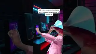 Світло НЕ вимкнули  #ithillel  #світло  #дтек