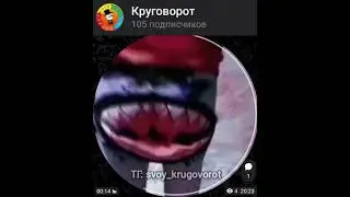 МУЖ КУПИЛ ОДЕЖДУ / 