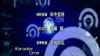 Ghost in the Shell SAC Opening