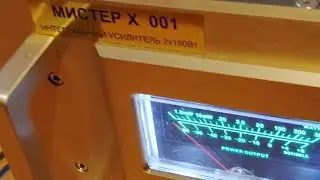 Юрьич Кунаширский и его друзья(блюзы под НГ)