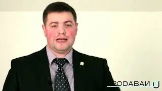 Базовая проблема управления персоналом.