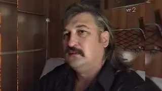 Степан Гіга «Вулиця Наталі» - УТ-2 [2002]