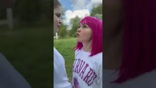 Покупка!