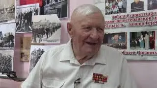 День памяти и скорби: ветеран рассказал о первых днях войны