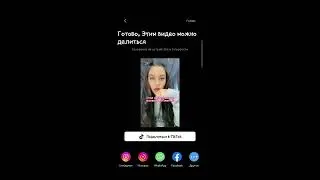 ТУТОР НА РАЗМЫТЫЙ ТЕКСТ/Тутор номер #1/Лиля Лу/Lila Lu💓🍉😋