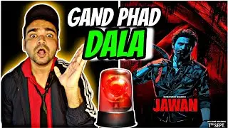 JAWAN SOLD 1.5 LAKH TICKETS | NATIONAL CHAINS REPORT | JAWAN ADVANCE BOOKING REPORT